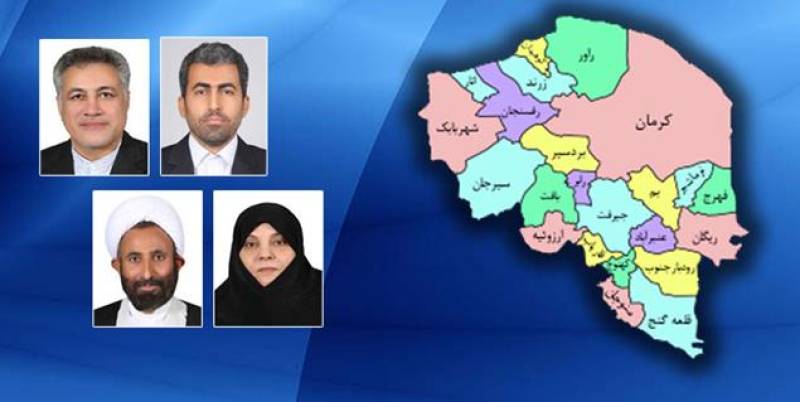 مرکز جامع سلامت اسفندقه جیرفت کرمان افتتاح شد